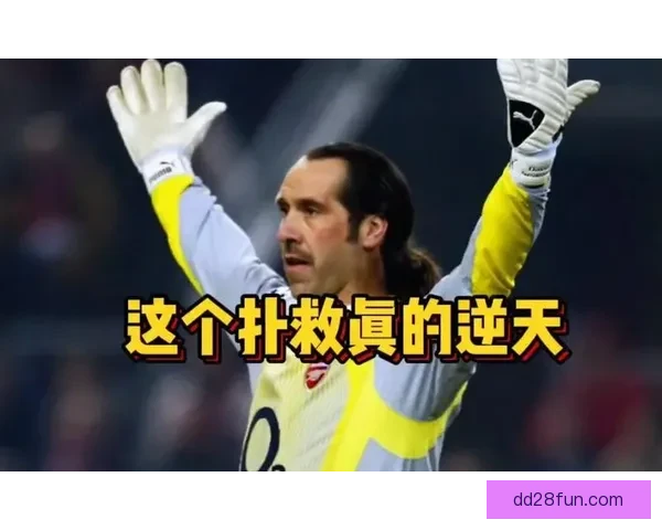 希曼坦言曼联曾追求自己现呼吁球迷全力助阿森纳争夺英超冠军