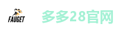 多多28官网